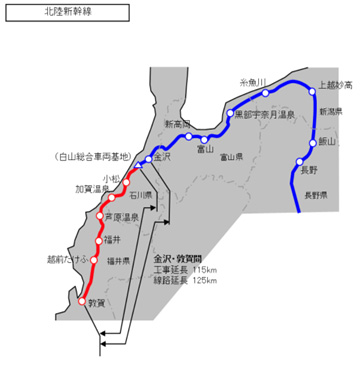 北陸新幹線の拡張計画