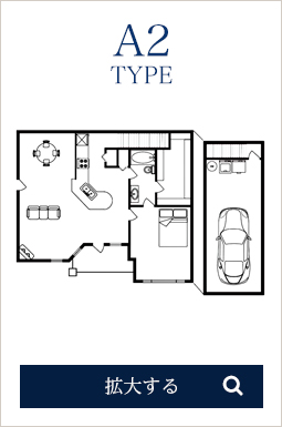 ROOM TYPE A2