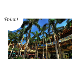 point01利便性