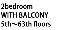 2 bedroom with balcony